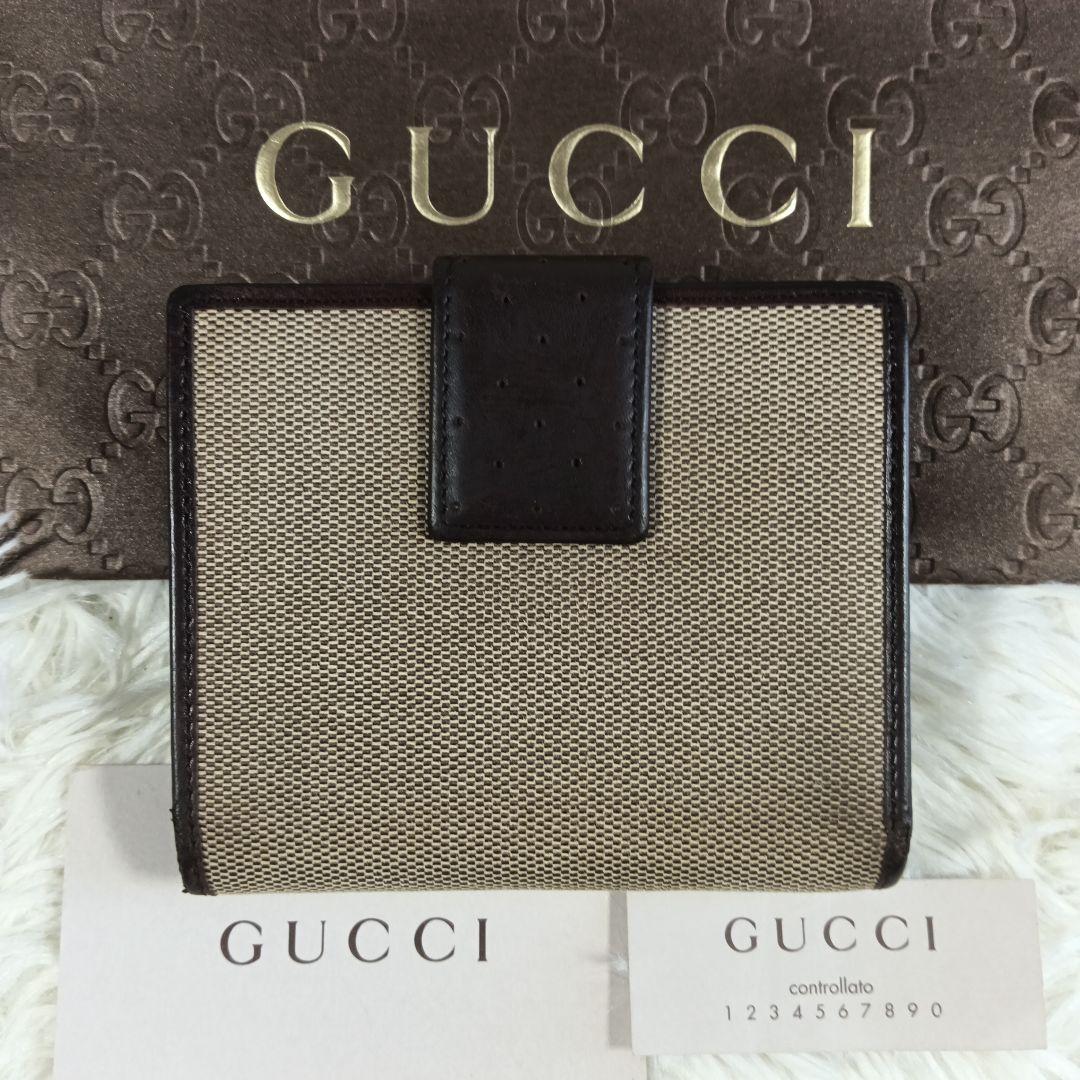 【GUCCI】グッチ　折り財布　　インターロッキング　シェリーライン　✨美品✨