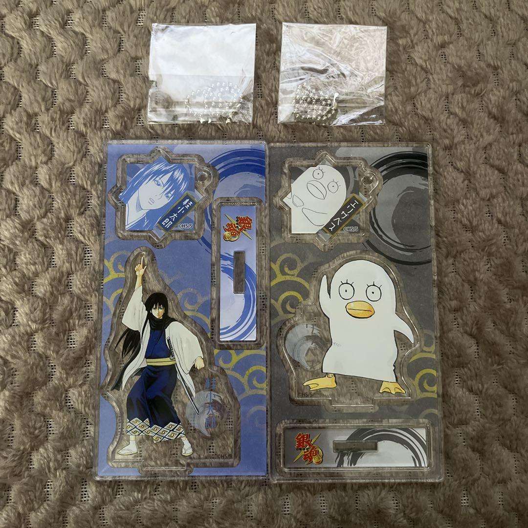 銀魂 桂小太郎 エリザベス アクリルフィギュア＆チャーム