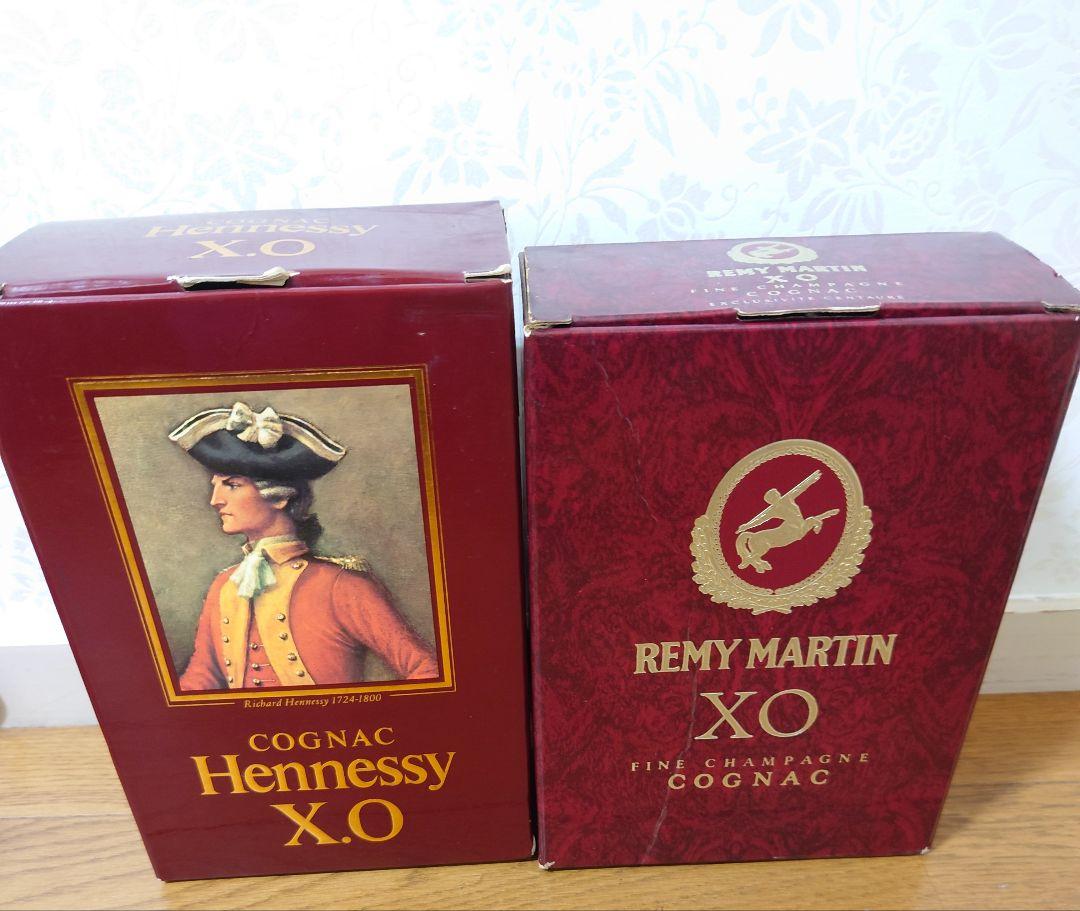 ヘネシーX.O金キャップグリーンボトル700ml＆レミーマルタンX.O