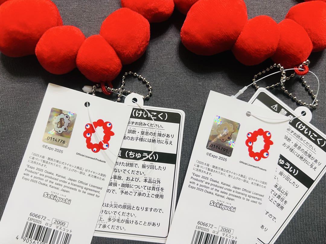 人気ショップ 匿名配送 ☆大阪万博ミャクミャク大人気商品 EXPO2025ロゴ キーホルダー・アクリルキーホルダー
