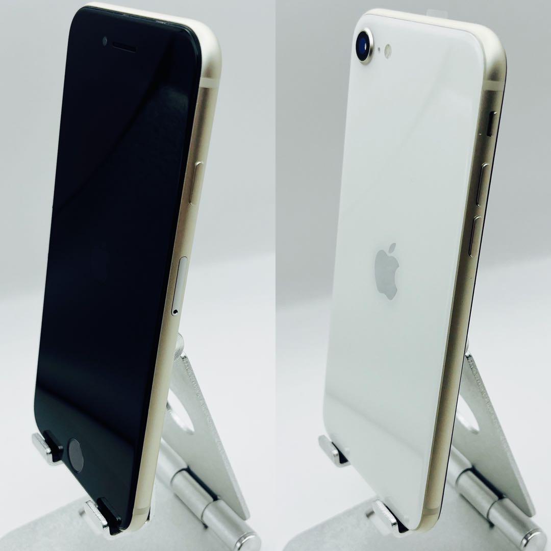 thezeru 専用iPhone SE3 ホワイト 、ブラック2セット