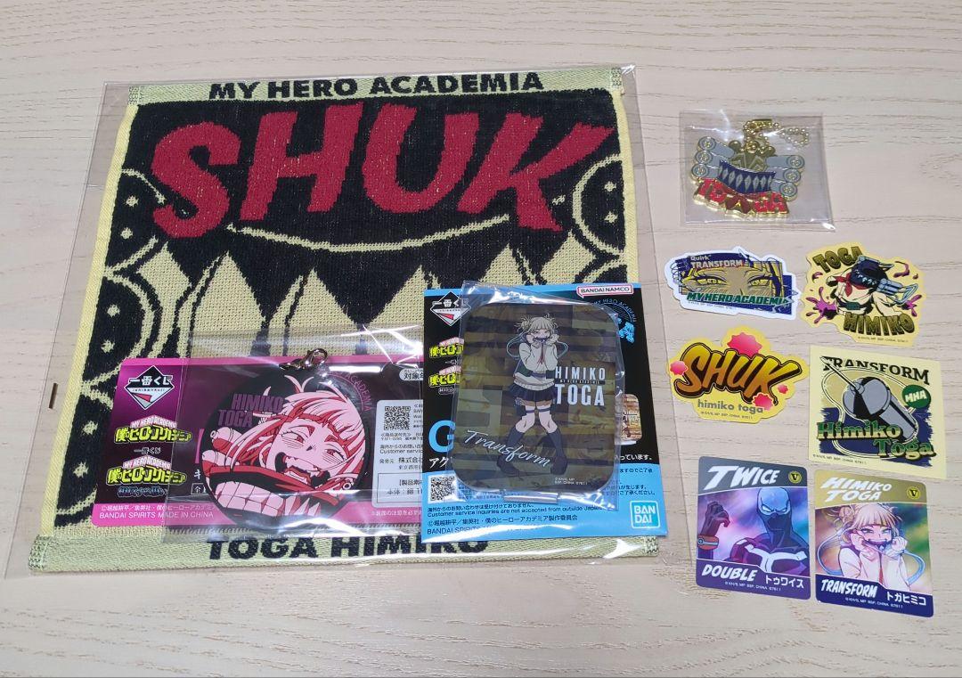 【新品】一番くじ　ヒロアカ　下位賞　タオル　グラス　86点セット　まとめ売り ヒロアカ 一番くじ 下位賞まとめ売り - メルカリ
