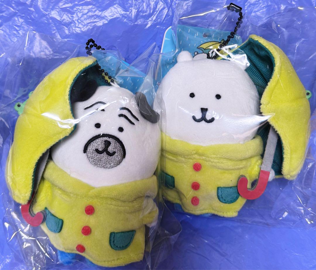 ナガノマーケット ナガノキャラクターズ マスコット