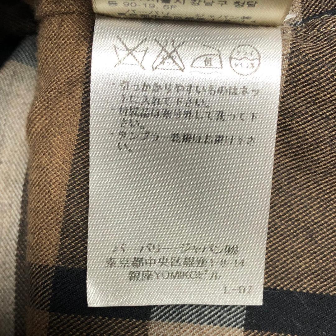 BURBERRY
