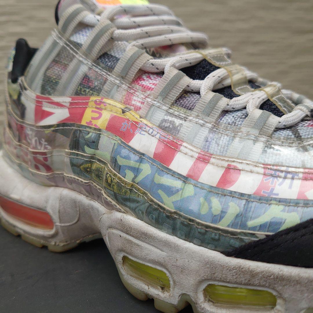 美品】NIKE ナイキ エア マックス 95 26cm