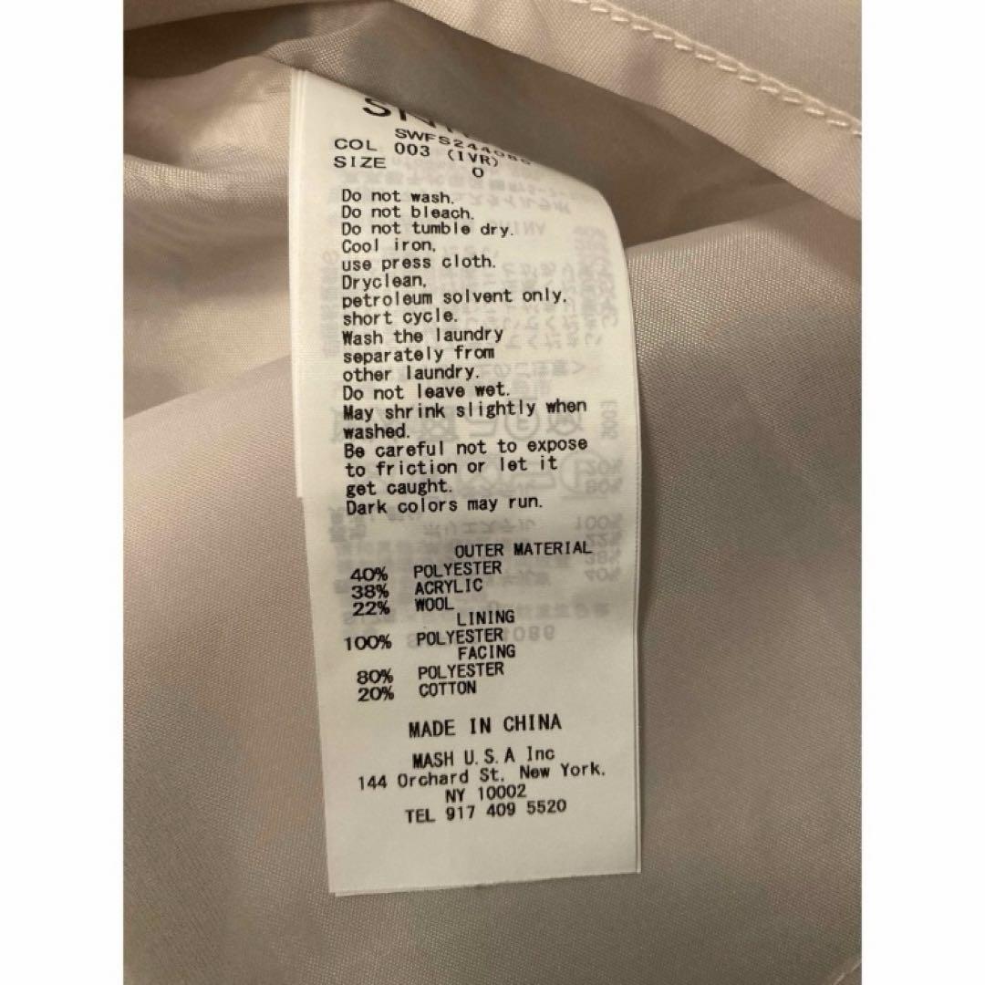 SNIDEL ロービングチェックミニスカート　ジルスチュアート