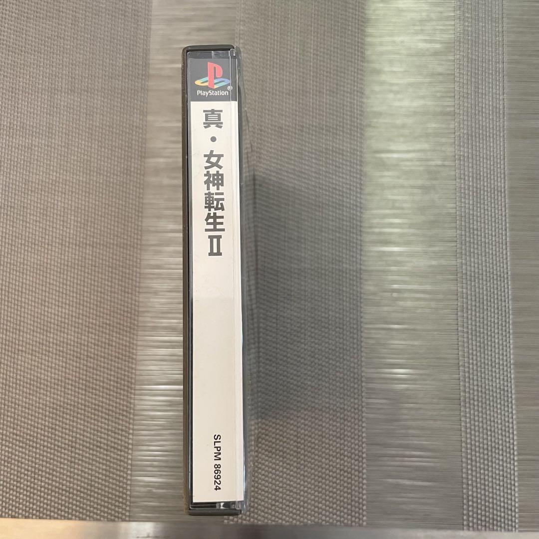プレステ