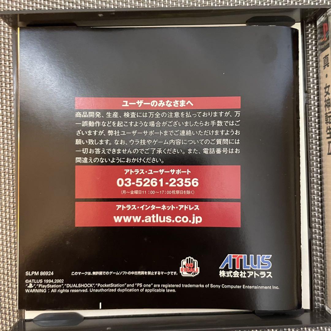 51111 真