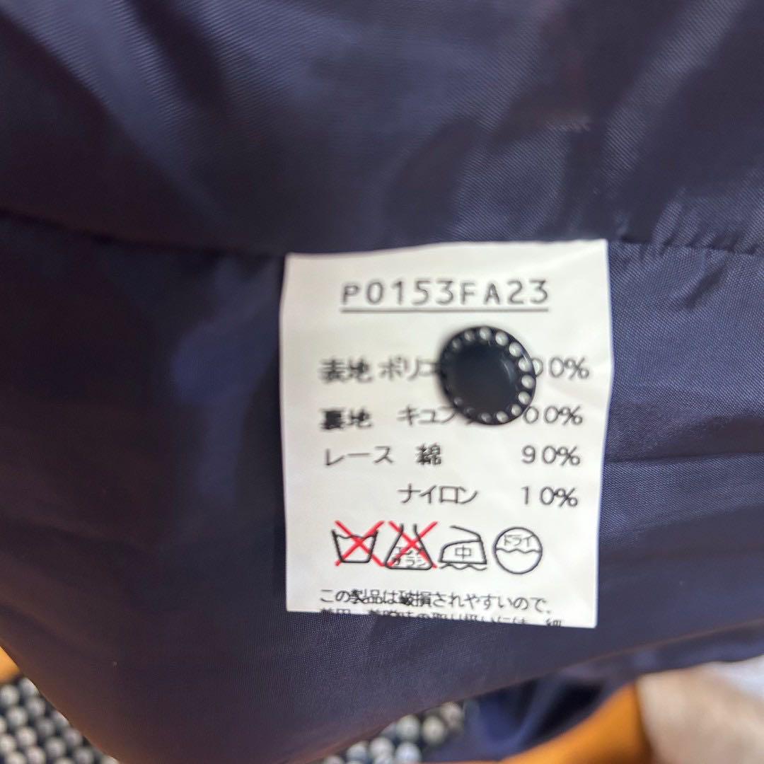 ピンクハウス ロングワンピース ドット リボン ボウタイ マキシ丈 ワンピース ピンクハウス ロングワンピース ドット リボン ボウタイ マキシ丈 ワンピース