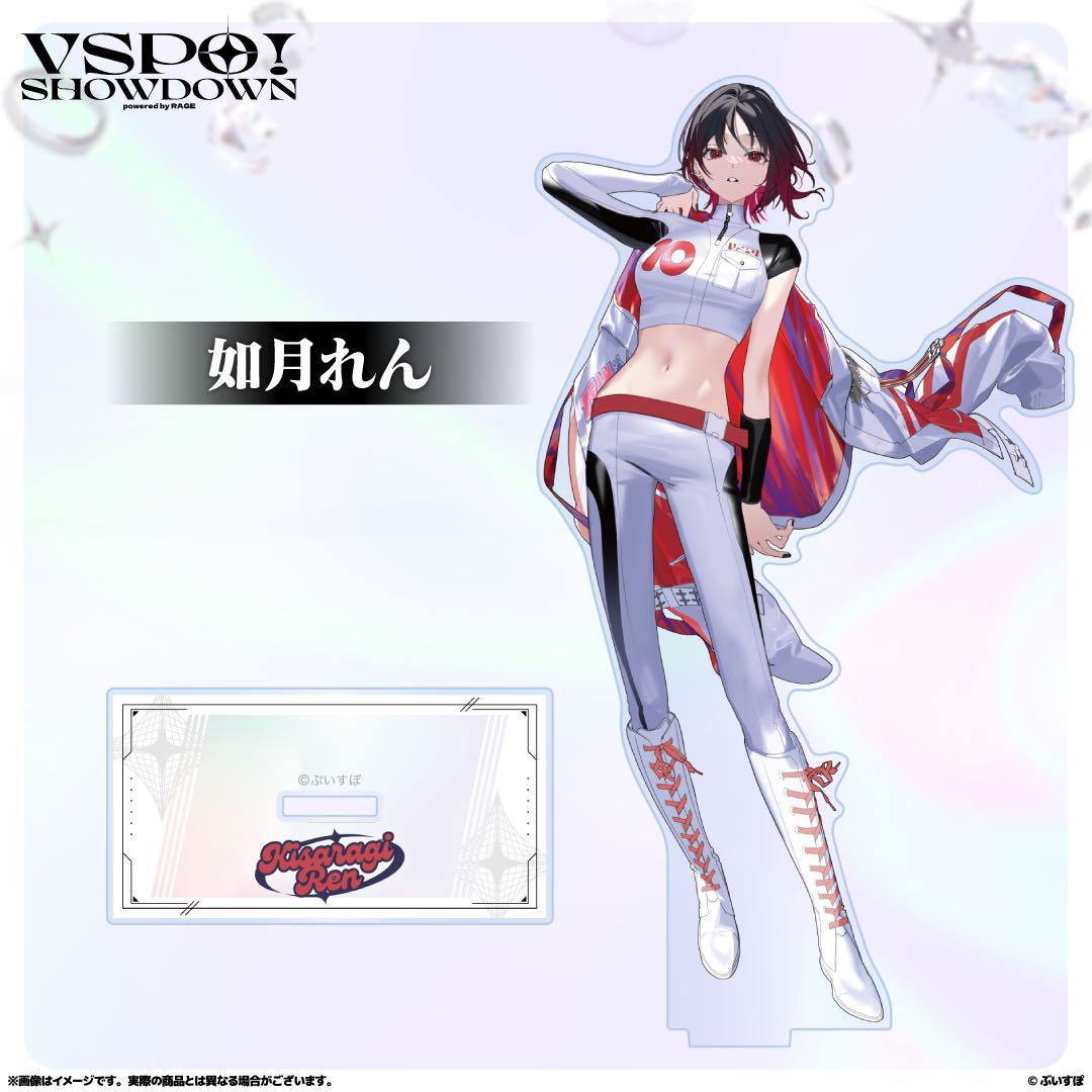数量限定SALE ぶいすぽ メルカリ - SHOWDOWN VSPO! アクリルスタンド 如月れん その他