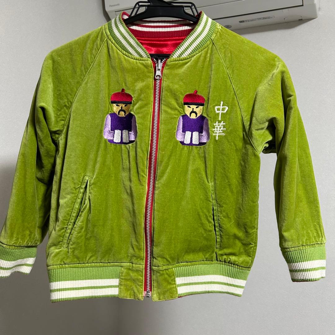 MPS 子供服 130 スカジャン リバーシブル 刺繍 MPS 子供服 130 スカジャン リバーシブル 刺繍