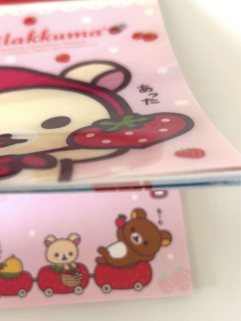 平成レトロ リラックマ サンエックス まとめ売り メモ帳 - メルカリ