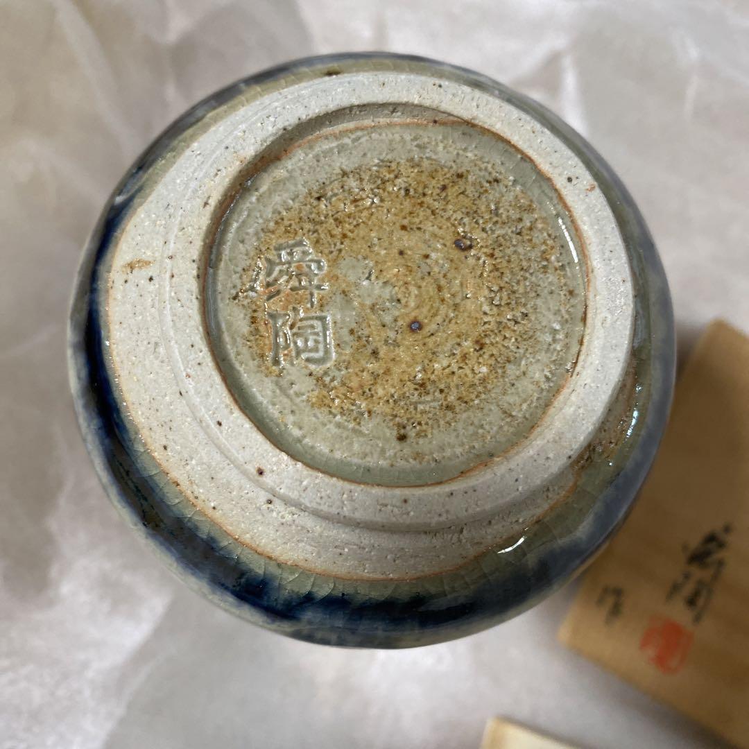 【舜陶】花瓶 龍窯 舜陶 花瓶 新品未使用 - メルカリ