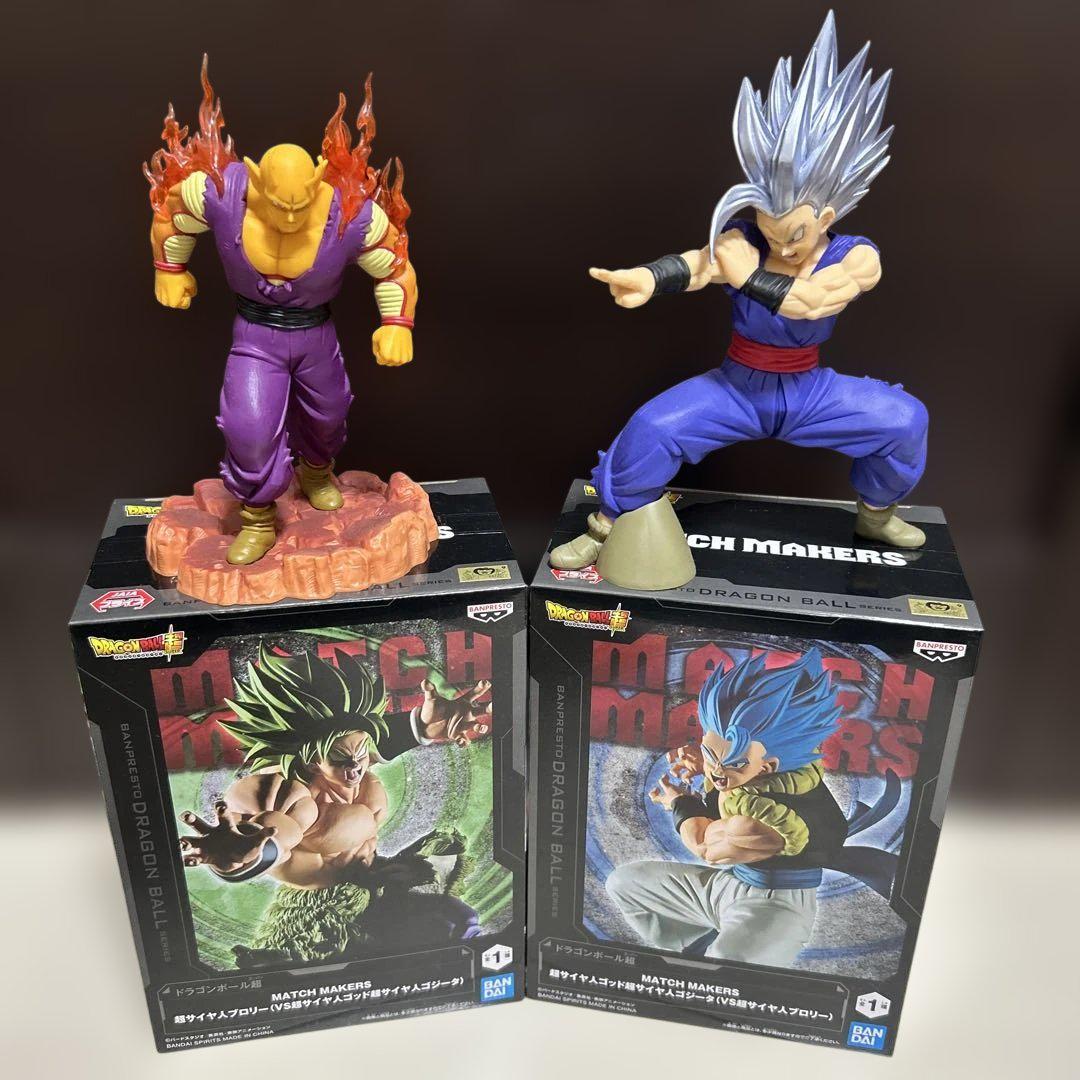 ドラゴンボール　フィギュア　ブロリー　ゴジータ　まとめ売り　2体セット ドラゴンボール フィギュアセット ブロリー、ゴジータ、オレンジ