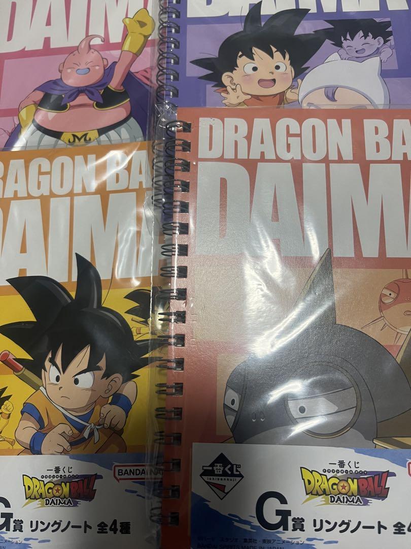 ドラゴンボール　ダイマ　一番くじ　三体セット その他オマケ