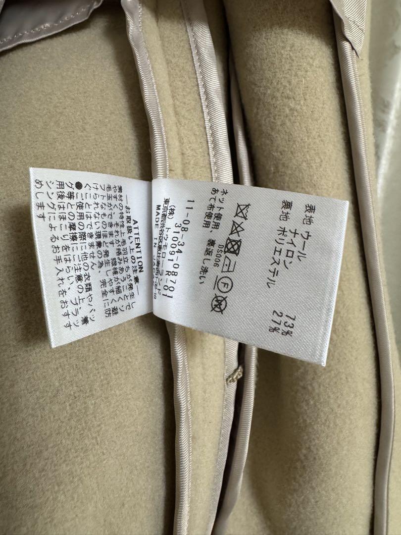 ベージュ