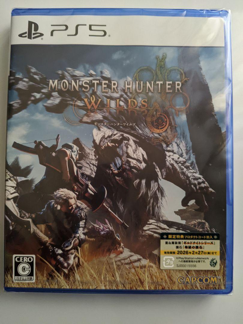 【新品未開封】モンスターハンターワイルズ