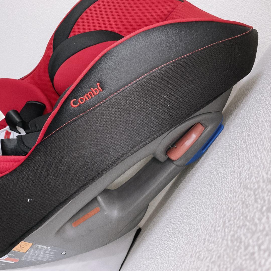 【美品】コンビ　ミニマグランデEG UB　チャイルドシート