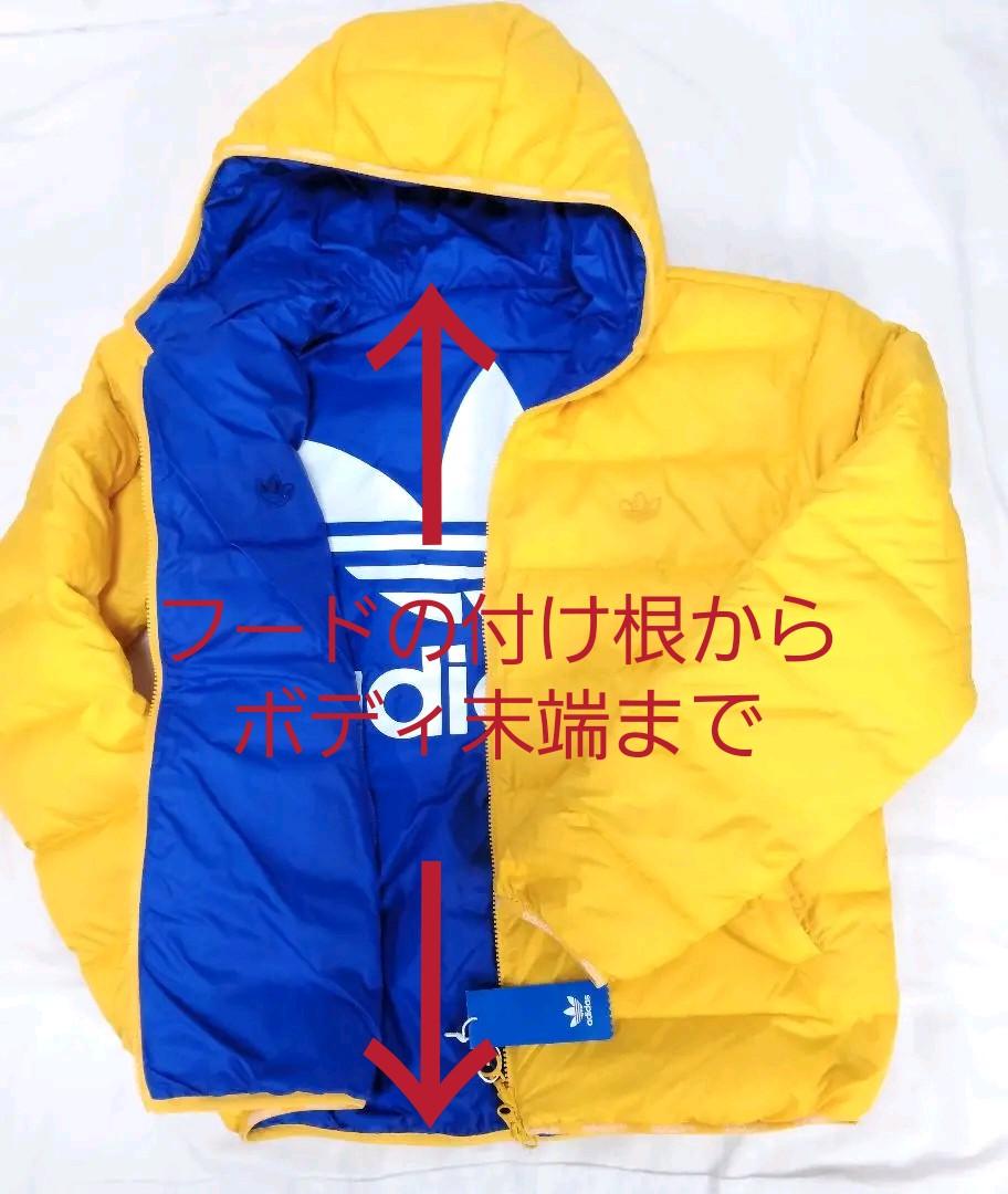 好評大特価 新品 ダウン リバーシブル 黄×青 W4BMk-m34100771382 L adidas orignals 数量限定新作