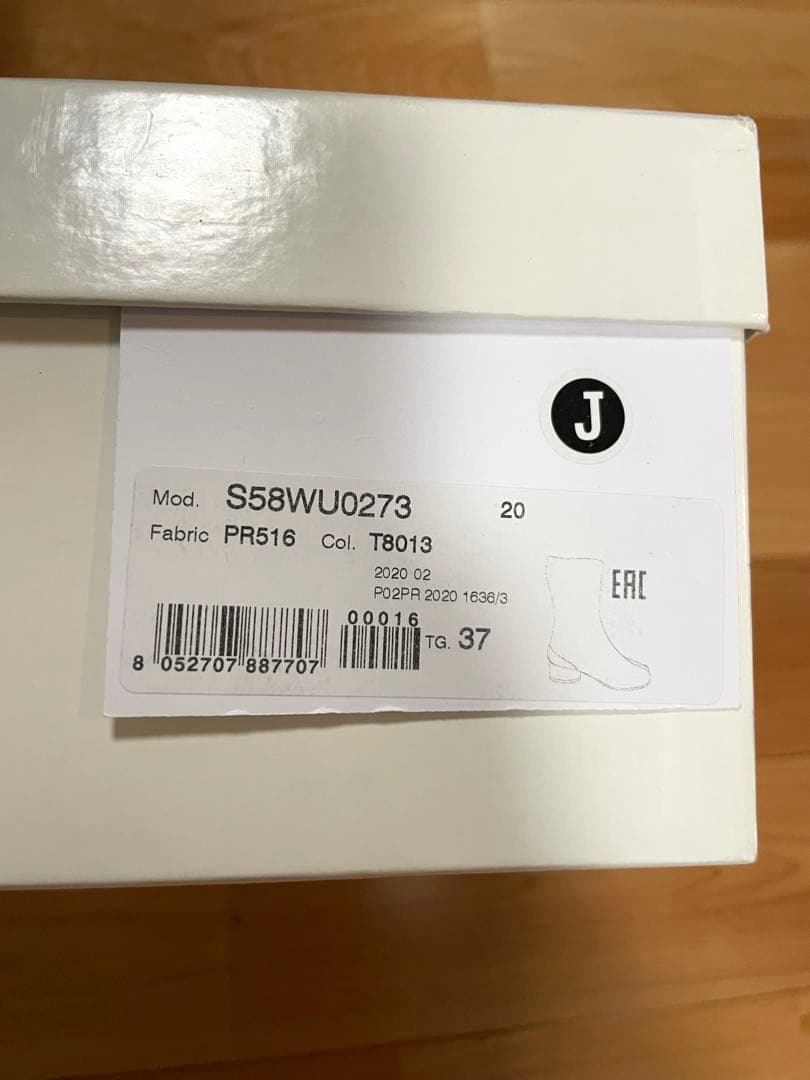 メゾンマルジェラ 足袋ブーツ　3cmヒール　37