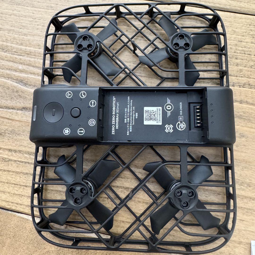 HOVER Air X1 Smart (ブラック)ドローン　プレミアムセット