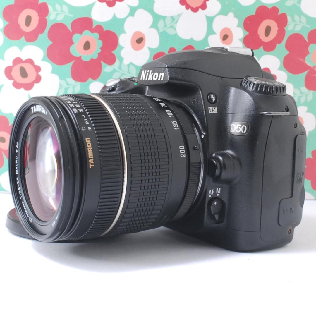 ❤1本のレンズで近く～遠くまで撮影❤Nikon D50❤スマホ転送