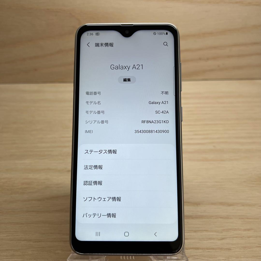 Samsung Galaxy A21 本体 T0345 - メルカリ