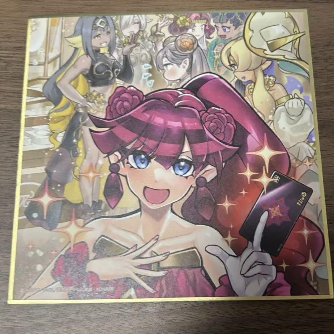 遊戯王 ラッシュデュエル RD/5TH1-JP008 顕現の秘儀 (日本語版