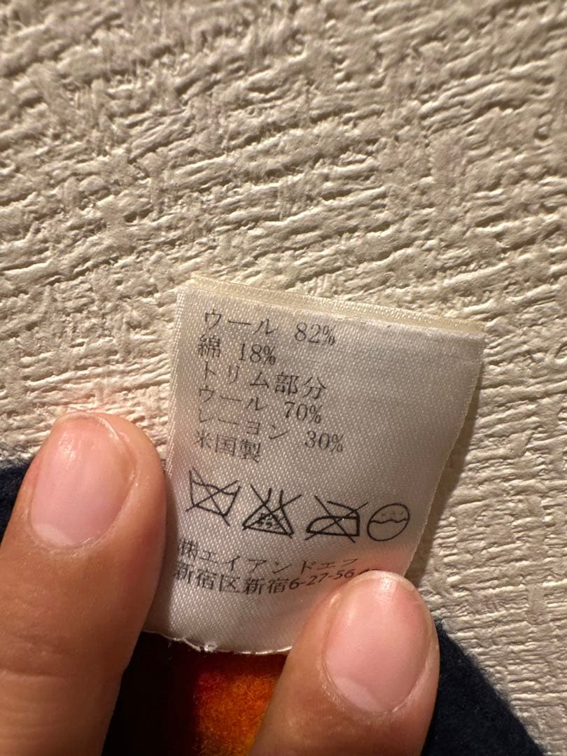 ペンドルトン ムチャチョブランケット インディゴ