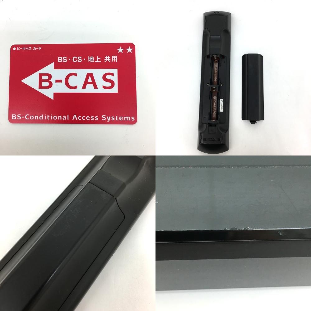 ◇パナソニック DMR-BRW520 ブルーレイディスクレコーダ