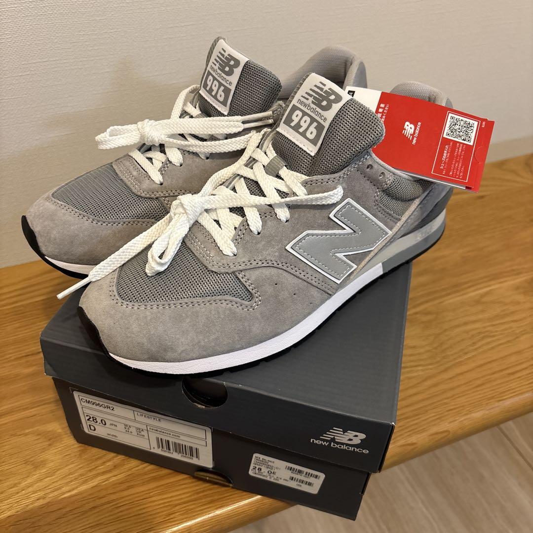 New Balance CM996GR2 グレー 28cm
