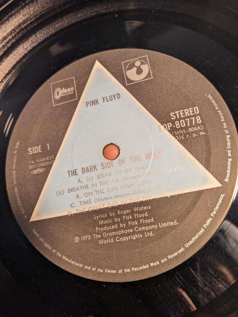 美品 PINK FLOYD ピンクフロイド 狂気 レコード