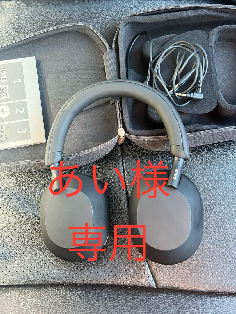 SONY WH-1000XM5 BLACK