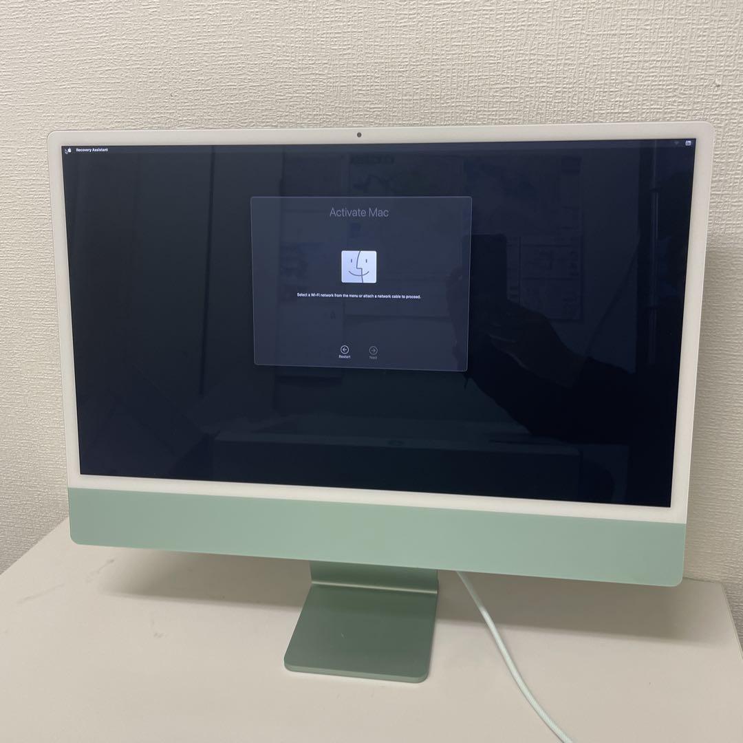 卍