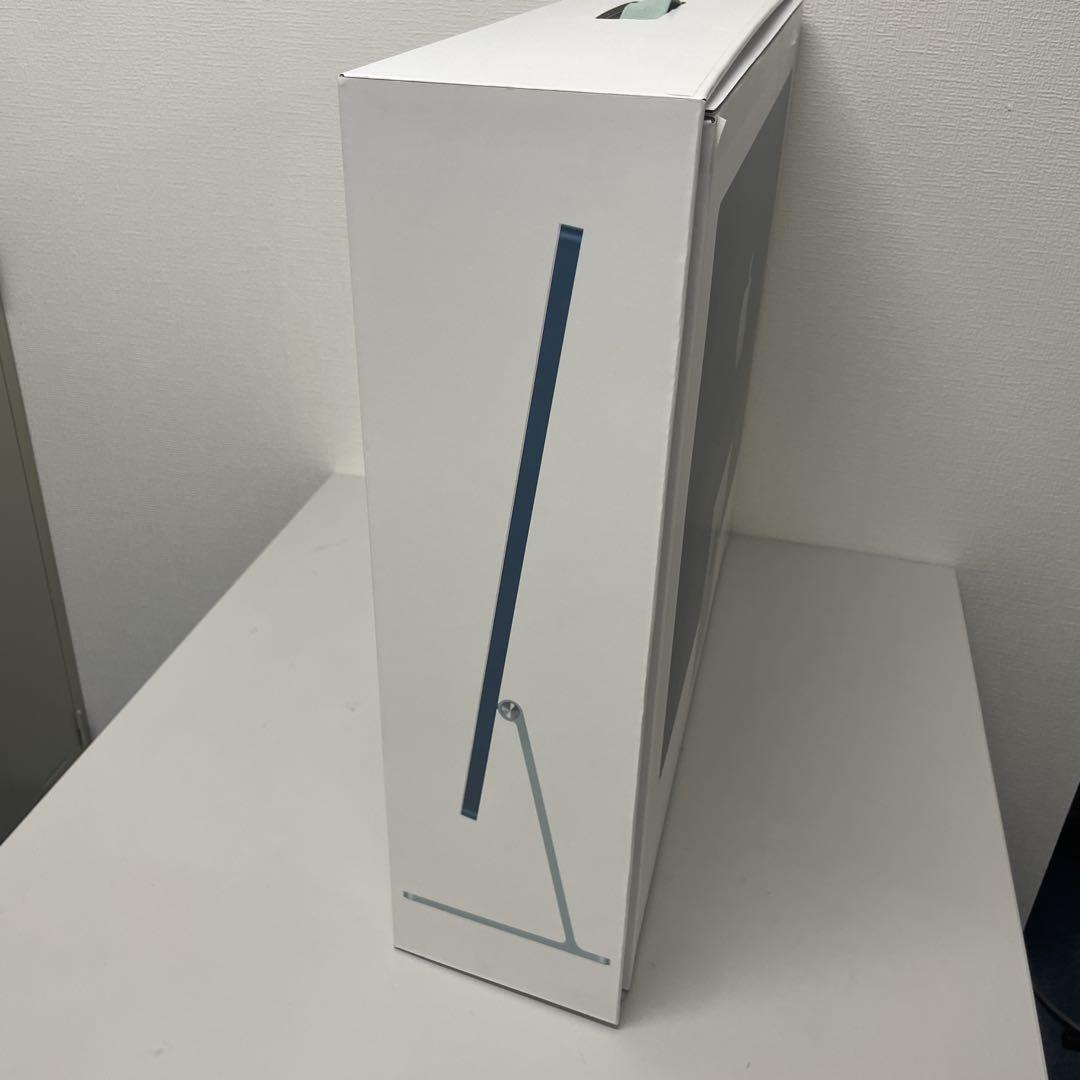 ブルー