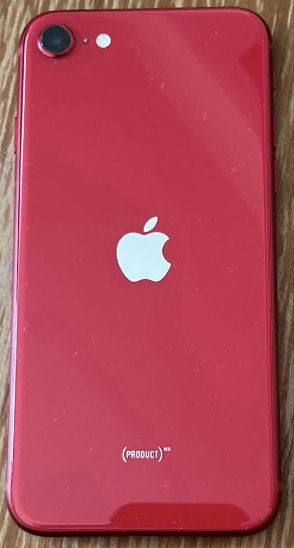 iPhone SE (第2世代) レッド