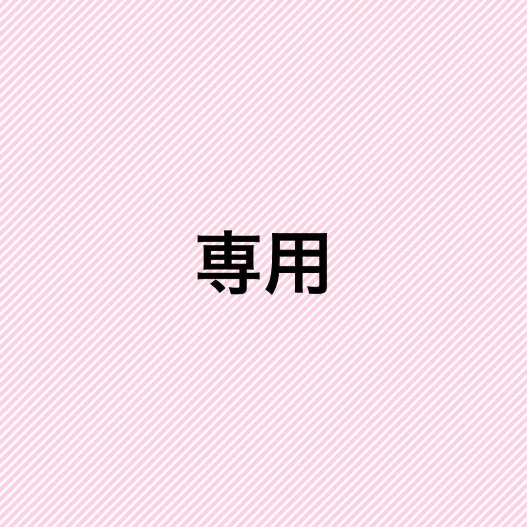 リーナベル　ぬいぐるみ