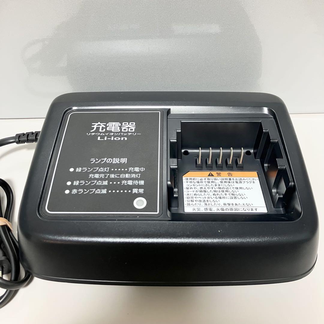 日本最級 充電器 電動自転車 匿名配送】ヤマハ X90-00 メルカリ - 自転車本体