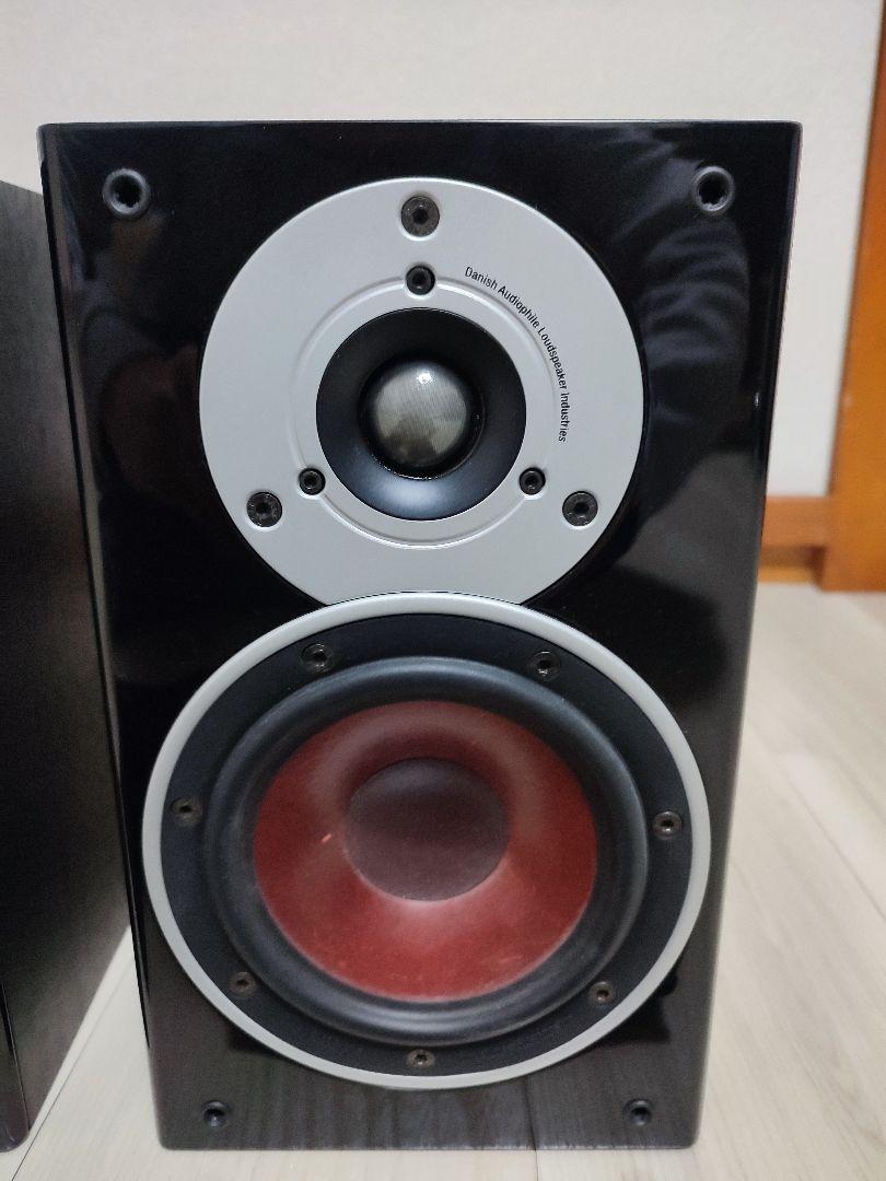 品質保証格安 DALI ダリ ゼンソール1 ZfoOS-m34106019252 ZENSOR1 2本セット 低価超激安