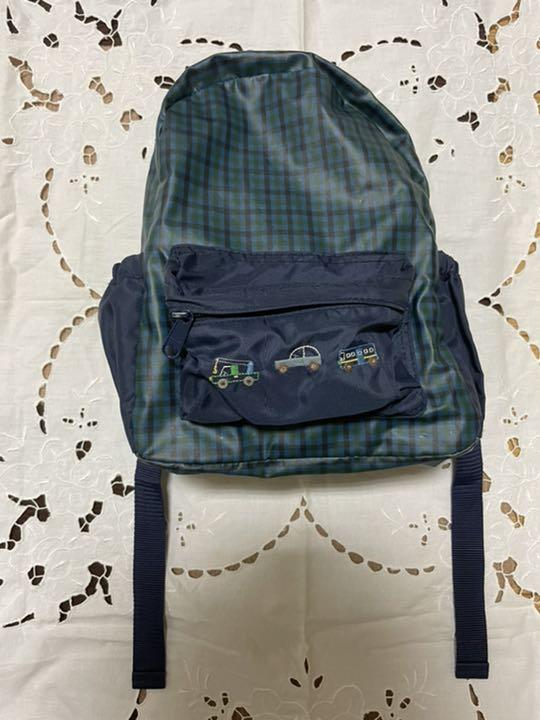 新品 【familiar】Boy 定番リュック アウトレット 海外 -market.altradecenter.com 新品 【familiar】Boy 定番リュック アウトレット 海外 -market.altradecenter.com
