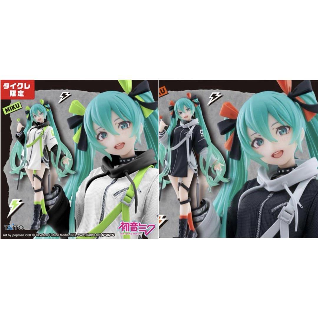 初音ミク Fashion フィギュア Sporty(タイクレ限定)タイトー