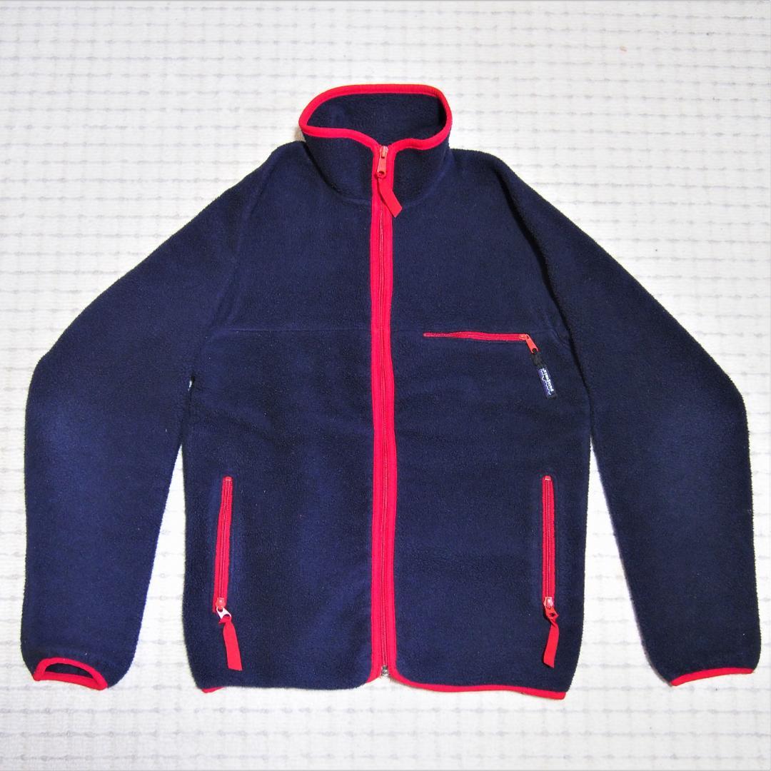 パタゴニア シンチラカーディガン 1989年製 bckediri.beacukai.go.id