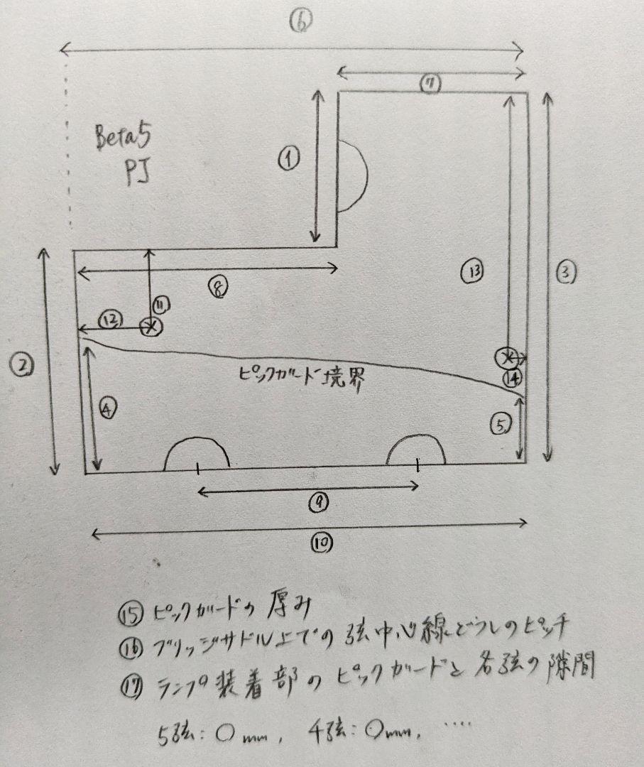 だんなし様専用