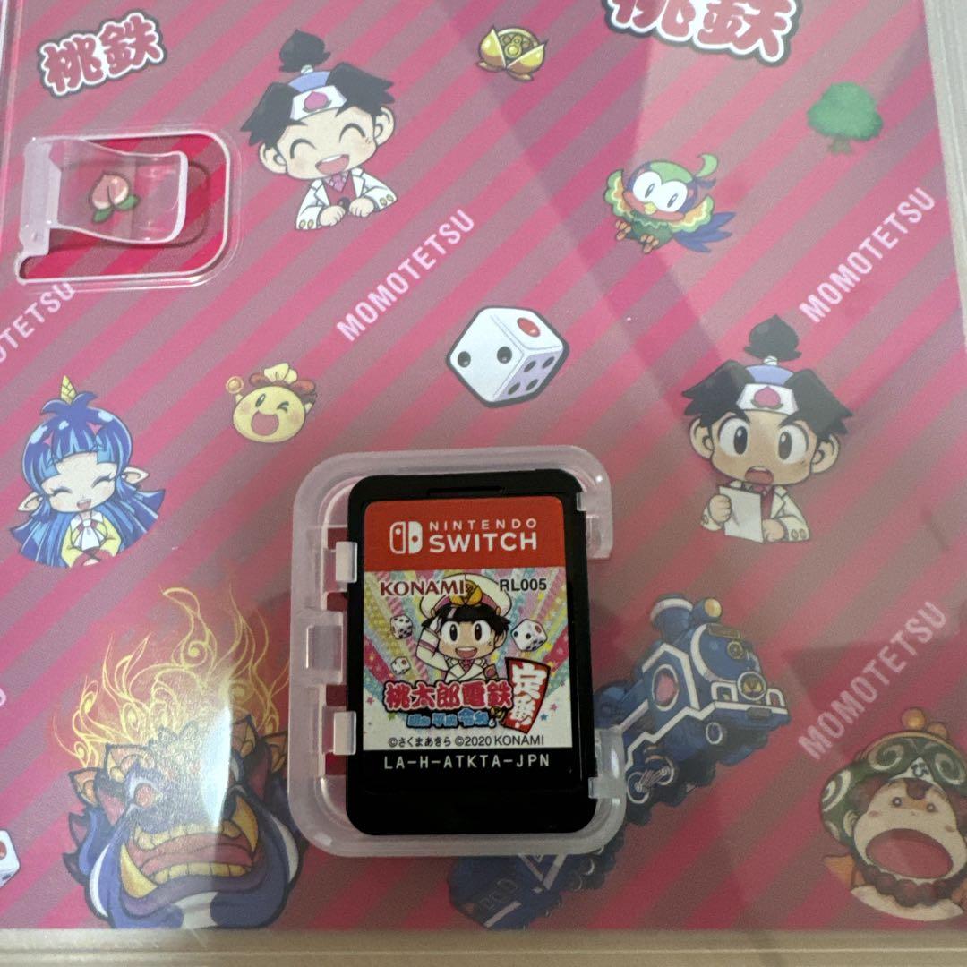 Amazon.com: 桃太郎電鉄 ～昭和 平成 令和も定番！～【早期購入