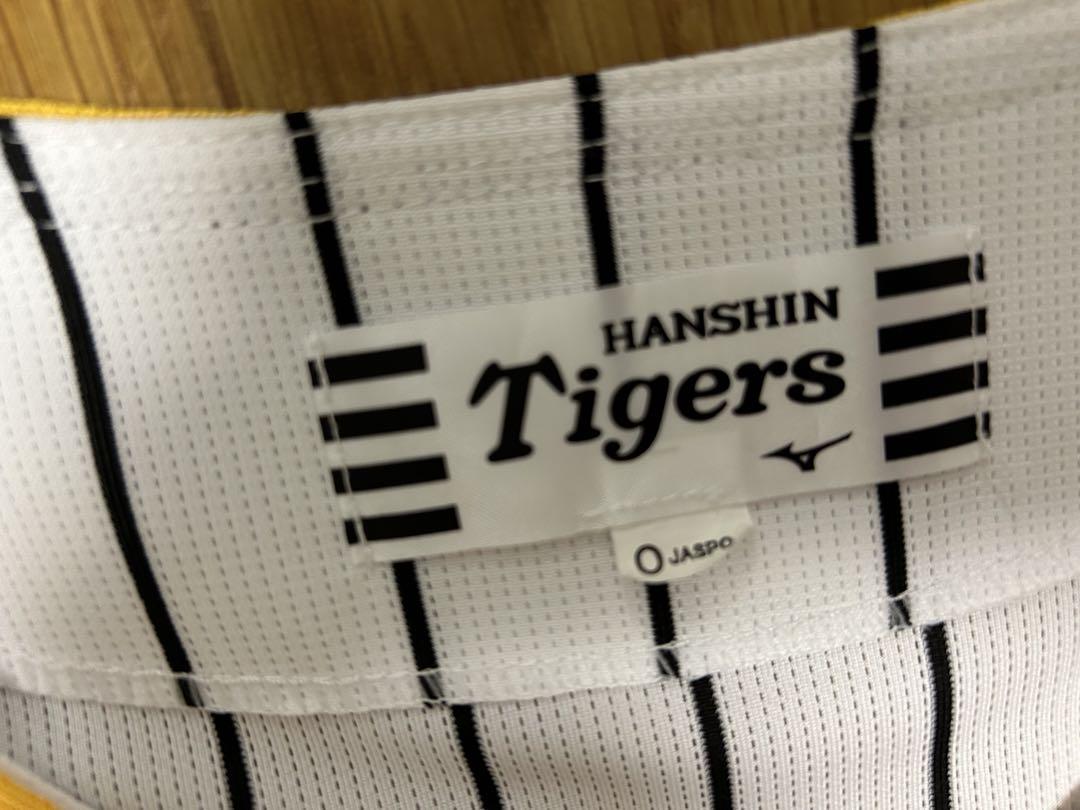 阪神タイガース　佐藤輝明選手　レプリカ　ユニフォーム　Oサイズ　ホーム