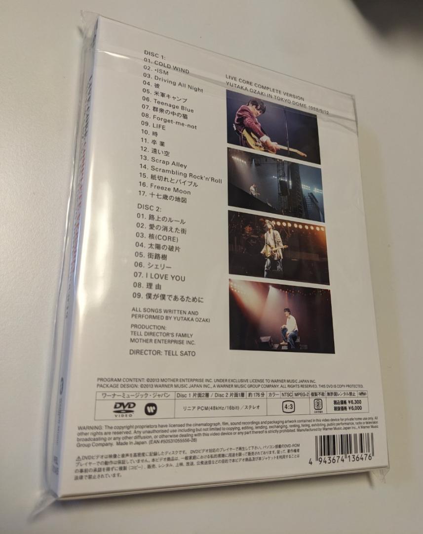 2 DVD 尾崎豊 LIVE CORE 完全版 IN TOKYO DOME