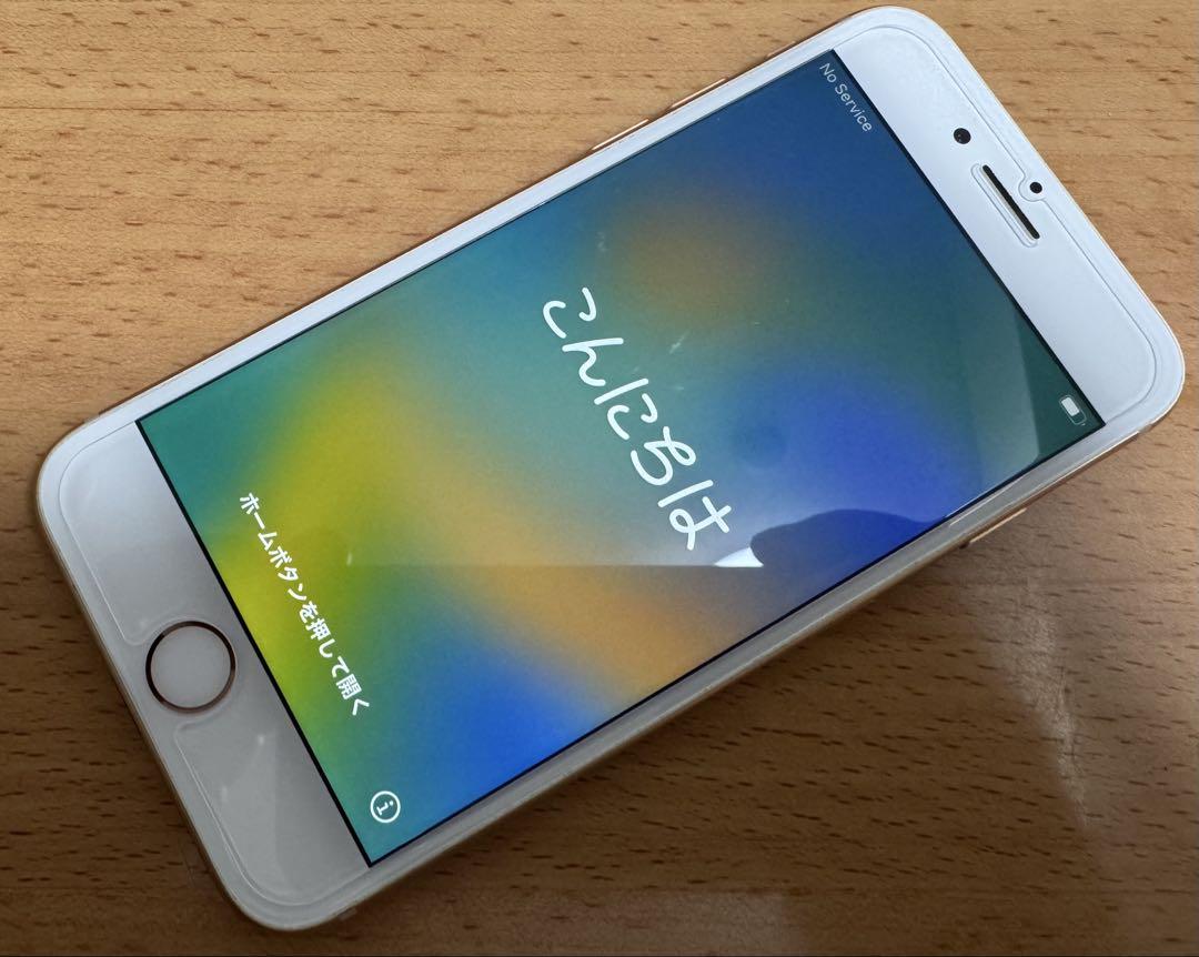 iPhone8 256GB ゴールド SIMロックフリー