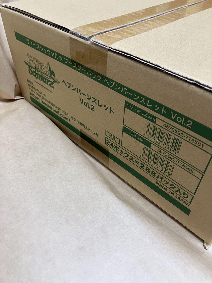 新品 ヴァイス ヘブンバーンズレッド Vol.2 カートン 特典プロモ×5