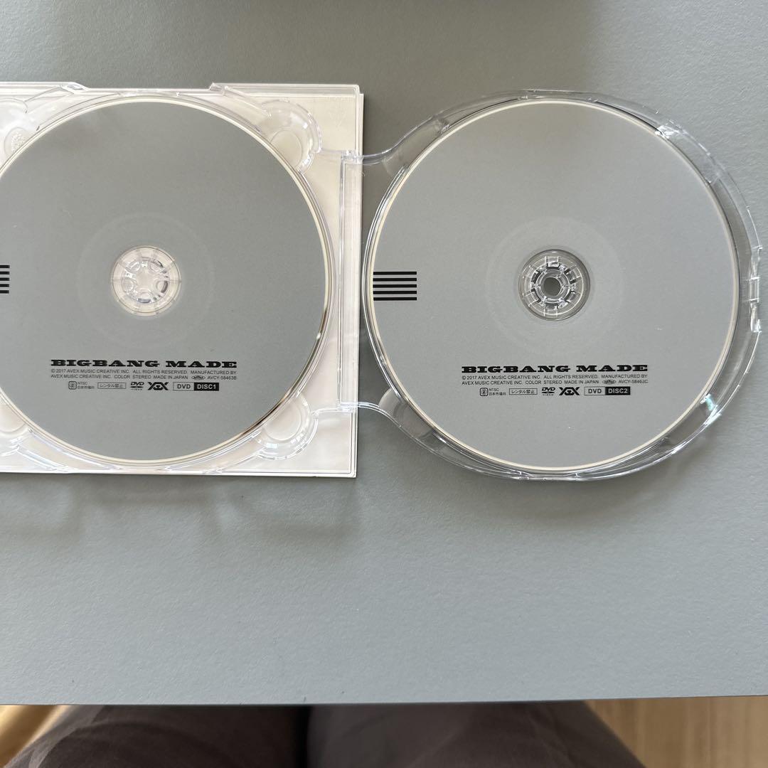 BIGBANG MADE-DELUXE EDITION- - メルカリ