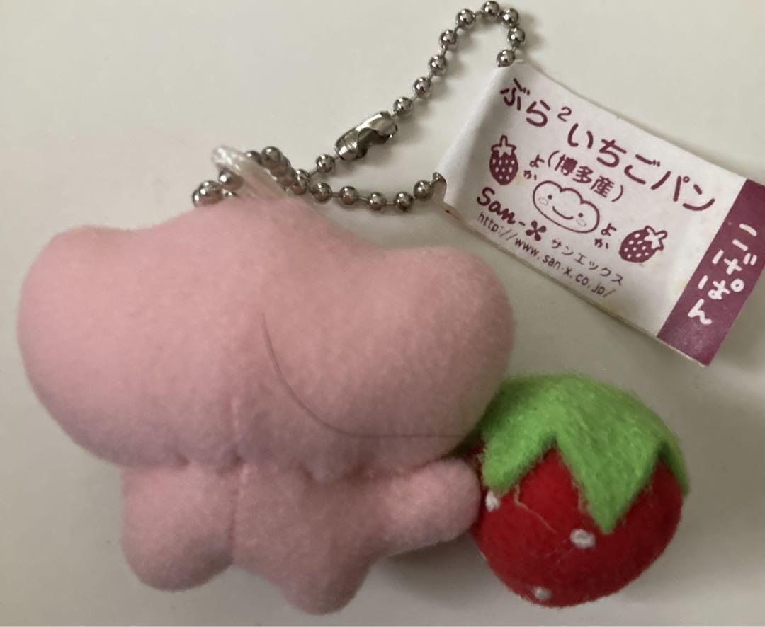 写真子発送❣️香港ディズニー スイートスプリング　オルメルぬいぐるみキーチェーン 香港ディズニー】オルメルぬいぐるみキーチェーン 2025 春